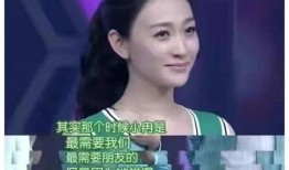 多姐爆料娱乐圈是谁,娱乐圈幕后真相大曝光！