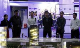 海阳新闻爆料网