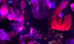 成都最新爆料新闻酒吧,揭秘最新热门酒吧盘点
