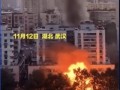 湖北新闻网友爆料事件,惊现神秘事件，真相令人震惊！
