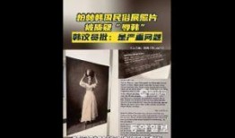 韩国柏林在线观看,跨越时空的视觉盛宴