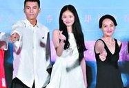 我心雀跃在线观看土豆,土豆平台独家呈现我心雀跃精彩瞬间