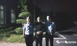长垣公安局爆料案件最新,案情揭秘，真相渐浮水面