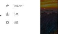 安卓吃瓜的软件有哪些免费,轻松吃瓜，畅享娱乐时光