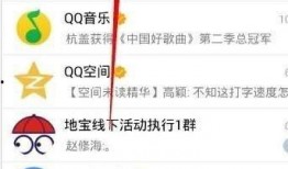 热点爆料视频号怎么关闭,轻松操作指南