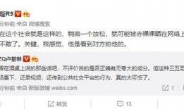 水宝宝爆料视频,揭秘神秘生物的神奇生活