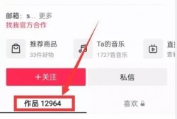 热点爆料开头视频怎么拍,视频拍摄技巧全解析