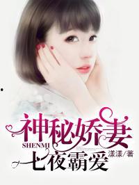 豪门吃瓜娱乐圈小说